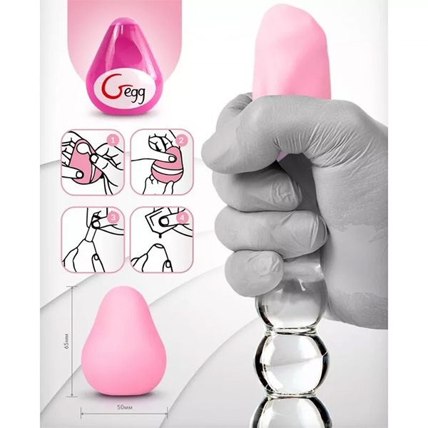 Gvibe Gegg Textured Reusable Masturbator Egg - Image 8